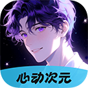 悠久影视去广告版下载